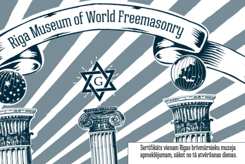 We have developed personalized certificates for visiting our museum