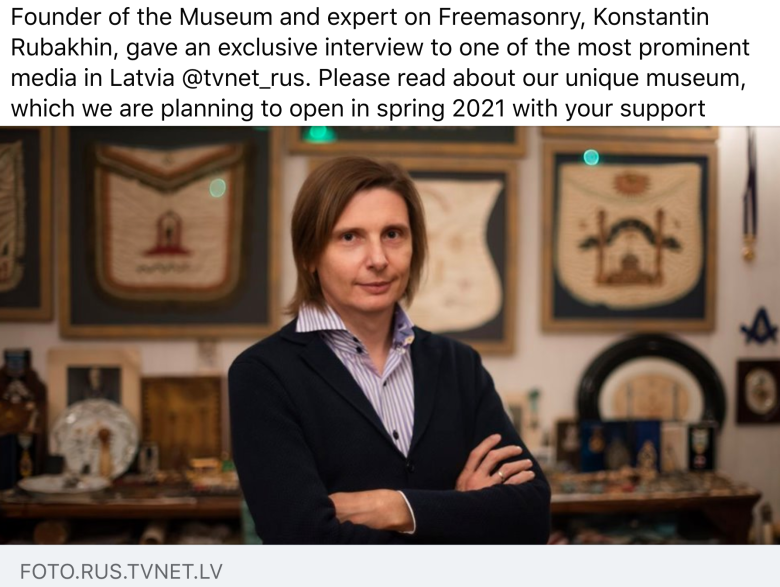 Interviews on the Museum and Freemasonry will now be available in English